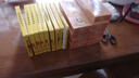 黃飛鴻&黃源德千里追風(fēng)油頸椎腰椎肩周通經(jīng)活絡(luò )非香港馬來(lái)西亞星家坡新加坡刮痧 千里追風(fēng)油3瓶50ml 曬單實(shí)拍圖