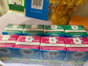 子母奶 越南进口牛奶 110ml 整箱牛奶 盒装 营养饮料乳制品 110ML子母奶草莓味X8盒(2排) 实拍图