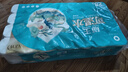 貓王貓王衛生紙9.5斤28卷可濕水學(xué)生宿舍家用原生木漿無(wú)芯卷筒手紙廁 9.5斤28卷一提紙高12.8厘米 曬單實(shí)拍圖