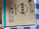 百科（BYKE）日式玻璃茶具套裝一壺三杯便攜快客杯旅行茶具帶內(nèi)膽過濾企鵝茶壺 米黃玻璃款 曬單實拍圖