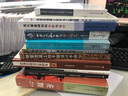 砌體結構 特種結構分冊 建筑結構設計資料集7 曬單實(shí)拍圖