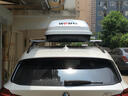 韋帕（WEIPA） 車(chē)頂行李箱 漢蘭達 汽車(chē)SUV越野大容量車(chē)載行李架旅行箱通用超薄 別克E5 昂揚 昂科旗 昂科威PLUS 【清風(fēng)2代Plus】520L車(chē)頂箱+專(zhuān)用橫桿 曬單實(shí)拍圖
