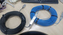 華光昱能 USB3.0混合纜高速光纖數據延長(cháng)線(xiàn) 公對母AM\AF 用于會(huì )議攝像頭 工程監控/體感互動(dòng) 15米 曬單實(shí)拍圖