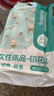 四萬公里一次性四件套旅行酒店隔臟床單被罩枕套床上用品加厚印花雙人套裝 曬單實拍圖
