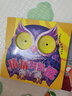 【新華書(shū)店】奇妙洞洞書(shū)0-3歲兒童啟蒙早教書(shū)籍 猜猜我是誰(shuí) 洞洞書(shū)嬰兒書(shū)1到2歲寶寶書(shū)籍一歲半二三歲兒童圖書(shū)嬰兒繪本看圖識物翻翻認知書(shū)  猜猜我是誰(shuí) 動(dòng)物馬戲團 星星的味道等【全8冊】 曬單實(shí)拍圖