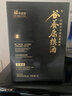 谷養(yǎng)康糧食酒60度收藏原漿老酒濃香型純糧食酒 四川固態(tài)發(fā)酵泡藥酒高度白酒水 60度 1.5L 1壇 【4年窖藏 60原漿】 曬單實拍圖