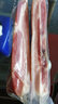 召樓之遇咸肉五花肉500克腌篤鮮帶骨鹽肉濕式腌肉召稼樓特色上海咸肉 兩斤咸肉（偏瘦） 曬單實(shí)拍圖