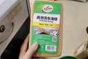 龜牌洗車(chē)拖把毛巾洗車(chē)液毛巾洗車(chē)配件泡沫噴壺水桶刮水板洗車(chē)刷 ①海綿毛巾 經(jīng)濟實(shí)惠 曬單實(shí)拍圖