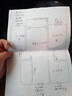 資料員入門圖書：建筑工程資料管理與表格填寫范例+手把手教你當(dāng)好資料員+一本通（全套三本） 曬單實(shí)拍圖