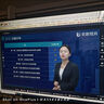 山東省備考2025年 二級造價工程師教材二造職業(yè)資格考試用書視頻計量與計價實務(wù)土建 山東二造安裝2科【教材+烤題庫】 曬單實拍圖