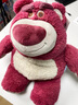 迪士尼（Disney）草莓熊三合一毛絨玩具 (公仔+抱枕+睡毯)兒童女孩朋友六一節禮物 曬單實(shí)拍圖