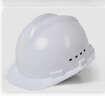 首盾安全帽工地國標加厚透氣建筑工程工人施工領(lǐng)導勞保帽子藍色白色頭盔 國標經(jīng)濟方孔-白色（按鈕） 曬單實拍圖