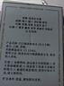 調香師香水男女通用持久淡香清新留香學(xué)生香水爆款小瓶香水偽體香 活力不羈 曬單實(shí)拍圖