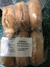 御農(nóng)優(yōu)品山東濰坊杠子頭硬火燒北方面食農(nóng)家面火燒饃面餅手工土灶火燒饃饃 6個(gè)全麥火燒 曬單實(shí)拍圖