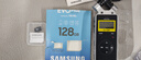三星（SAMSUNG）Micro SD手機(jī)平板電腦視頻監(jiān)控GoPro行車記錄儀無人機(jī)多媒體音箱點(diǎn)讀機(jī)Switch高速TF存儲(chǔ)卡內(nèi)存卡 高速128G(讀130/寫60) 曬單實(shí)拍圖