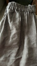 MUJI女式 麻 喇叭褲 褲子女款早秋款休閑褲闊腿褲長(cháng)褲 女裝 BEG21C4S 炭灰色 M (160/66A) 曬單實(shí)拍圖