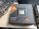 AMD銳龍R5 9600X搭微星B850I EDGE TI WIFI 刀鋒鈦ITX主板 主板CPU套裝 板U套裝 曬單實(shí)拍圖