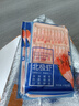 漁悅世家（YUYUESHIJIA）新鮮冷凍甜蝦刺身30尾 去頭去殼甜蝦甜蝦即食 日式料理北極甜蝦 曬單實(shí)拍圖