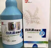 【藥房直售】世龍世家甲麗凈均洗清抑菌液250ml 一盒裝 曬單實(shí)拍圖