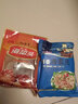 億海灣 海蜇頭即食涼拌海蜇絲帶調(diào)料包涼菜拌菜下酒菜海蜇皮網(wǎng)紅款禮盒 4袋海蜇頭（黃袋）+4袋海蜇皮 曬單實(shí)拍圖