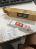 造福堂畫皮軟膏畫皮乳膏廣州皮膚瘙癢乳膏濕診牛皮私處癢 畫皮1支 曬單實(shí)拍圖