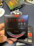 釣之屋EX8前導(dǎo)線35米碳素氟碳線GT結(jié)路亞前導(dǎo)線碳線子線碳素線魚(yú)線 氟碳線35米碳素線 1.0號(hào) 曬單實(shí)拍圖