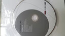 返場曲之夜 2002夏季柏林音樂會（DVD） 曬單實拍圖