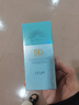 OSM歐詩漫珍珠盈潤嫩白防曬乳（SPF50+ PA+++）50g 珍珠盈潤嫩白防曬乳 50g 曬單實(shí)拍圖