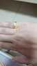 周金丞足金999光面黃金戒指 平板男女戒黃金戒指實(shí)心活口情侶款素圈 活口 金重3.78g 曬單實(shí)拍圖