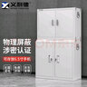 義利德手機屏蔽柜5G信號屏蔽柜考場會議室電子產(chǎn)品存放柜 32格+高底柜 曬單實拍圖