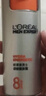歐萊雅男士勁能醒膚露50ml*2套裝緊致抗皺補(bǔ)水保濕秋冬乳液護(hù)膚品禮物 曬單實(shí)拍圖