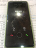 vivo iQOO Z7 Z7x二手5G手機120Hz護眼電競全面屏高通驍龍游戲手機95新 IQOOZ7原子藍 8GB+256GB(贈超級閃充) 曬單實拍圖