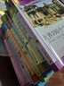 新課標小學(xué)語(yǔ)文閱讀叢書(shū) 資治通鑒（彩繪注音版） 曬單實(shí)拍圖