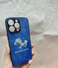 魔巖適用蘋(píng)果16promax手機殼iphone14pro潮牌15promax高檔玻璃16鏡頭全包防摔保護套情侶男女超薄卡通 遠峰藍·洛可可格紋小馬+加購贈硅膠掛繩 蘋(píng)果15pro 曬單實(shí)拍圖