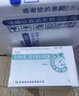 貝飛達雙歧桿菌三聯(lián)活菌腸溶膠囊36粒益生菌藥品活菌調(diào)理腸道菌群成人兒童急慢性腹瀉消化不良腹脹 3盒裝 曬單實拍圖