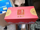 茗袍匠武夷巖茶肉桂特級烏龍茶2024新茶濃香型茶葉陶瓷高檔禮盒裝節(jié)日送 皇家御禮禮盒裝  紅色 曬單實(shí)拍圖