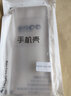 莫迪爾 適用moto razr60ultra摩托羅拉RAZR50ultra手機殼rzar40折疊屏翻蓋保護套Pro硬殼防摔全包保護殼 【moto razr40】透明硬殼 曬單實拍圖