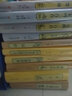 【精裝書(shū)籍】古文觀(guān)止+世說(shuō)新語(yǔ)全注全譯 古詩(shī)詞大全集名家精譯古文觀(guān)止國學(xué)經(jīng)典全解國學(xué)古籍 曬單實(shí)拍圖