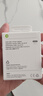 Apple/蘋果 iPhone 16 Pro（A3294）256GB 黑色鈦金屬 支持移動聯(lián)通電信5G 雙卡雙待手機 曬單實拍圖