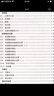 2025版學(xué)習(xí)探究診斷七年級上冊第16版下冊第15版 語文數(shù)學(xué)英語生物道德與法治歷史地理 北京西城學(xué)探診7年級各科自選 西城學(xué)探診同步講練測 北京西城教育研修學(xué)院編 【第16版】七年級上冊·數(shù)學(xué) 科目 曬單實(shí)拍圖