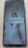 華為（HUAWEI）【現貨速發(fā)】U-Magic 優(yōu)暢享20 5G手機 全網(wǎng)通老人機 大電池亮黑色【優(yōu)暢享20】6GB+128GB 曬單實(shí)拍圖