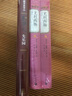 朱維之譯失樂(lè)園(精)/中國(guó)翻譯家譯叢 曬單實(shí)拍圖
