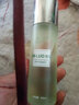 琦色 琦膚色護膚品套裝奇色水乳精華面霜眼霜補水保濕提亮膚色女 密羅木深層賦活水 曬單實(shí)拍圖