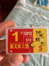 涉水（seewow） 黑帶涉水魚(yú)鉤新關(guān)東無(wú)倒刺魚(yú)鉤伊勢(shì)尼倒刺30枚套裝線組專用鉤競(jìng)技黑坑魚(yú)鉤 新關(guān)東無(wú)倒刺 1號(hào) 曬單實(shí)拍圖