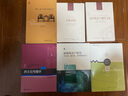 跨文化傳播學(xué) 曬單實拍圖