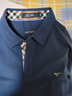 七匹狼長(cháng)袖T恤男抗菌面料POLO保羅衫男春季簡(jiǎn)約商務(wù)通勤翻領(lǐng)長(cháng)T打底衫男 102(深藍)-5A抗菌款 3XL 185/100A(XXXL) 曬單實(shí)拍圖