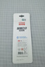 一正 自動(dòng)鉛筆 文具 可愛(ài)創(chuàng  )意卡通學(xué)生文具奧特英雄幼兒園小學(xué)生學(xué)習專(zhuān)用0.5mm不易斷鉛 黑桿一支裝7350 曬單實(shí)拍圖