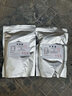 艾麗素污水處理菌種好氧菌厭氧菌復合細菌微生物菌粉生化培養污泥菌COD 好氧菌 1kg 1包 曬單實(shí)拍圖