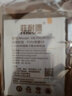 菲耐德 華為榮耀10電池手機(jī)大容量更換通用于換honor十col-al10/榮耀10青春版/榮耀20i/華為p20電池?fù)Q新 3400mAh【真機(jī)實(shí)測(cè)-加強(qiáng)版】贈(zèng)工具+拆機(jī)視頻 曬單實(shí)拍圖