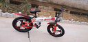 鳳凰（Phoenix）兒童自行車男孩6-8-10-12歲中大童小學(xué)生女孩腳踏單車變速山地車 白紅色路虎變速一體輪 22寸適合身高145cm-175cm 曬單實(shí)拍圖